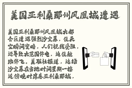 成年免费A级毛片免费看丶